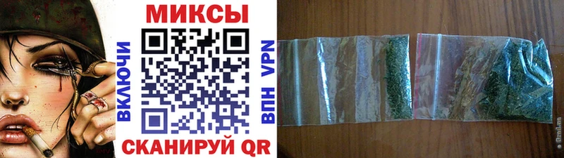 Бутират оксана  где продают наркотики  Смоленск 