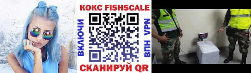 хочу   shop формула  КОКАИН Перу  Смоленск 
