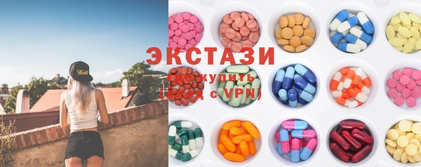 прущая мука Лагань