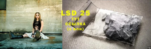 COCAINE Лабытнанги
