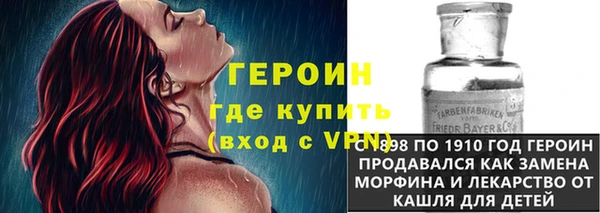 COCAINE Лабытнанги