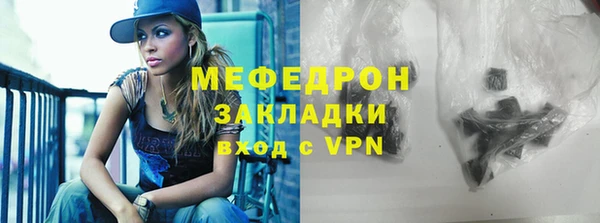 прущая мука Лагань