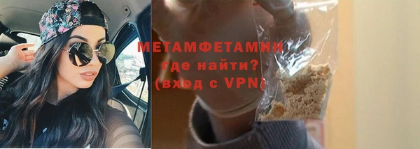 прущая мука Лагань