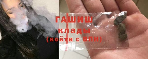 COCAINE Лабытнанги