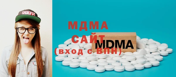 прущая мука Лагань