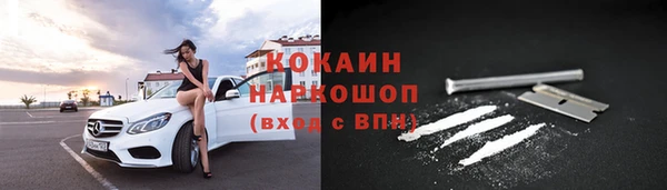 прущая мука Лагань