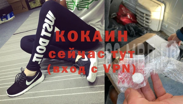 прущая мука Лагань