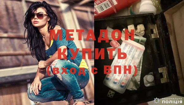 COCAINE Лабытнанги