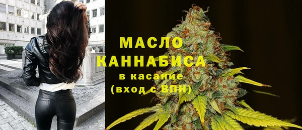 COCAINE Лабытнанги