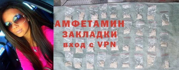 прущая мука Лагань