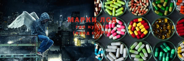 бошки Великий Новгород