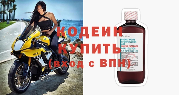 прущая мука Лагань
