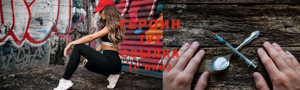 прущая мука Лагань