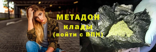 прущая мука Лагань