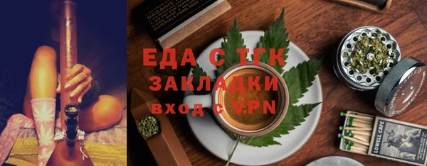прущая мука Лагань