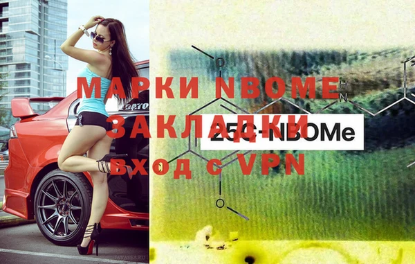 прущая мука Лагань