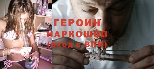 прущая мука Лагань