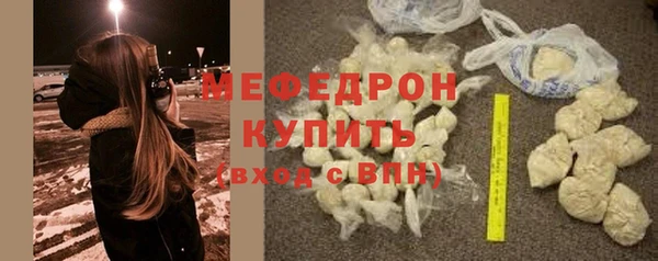 прущая мука Лагань