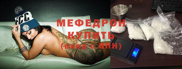 гидра Ладушкин
