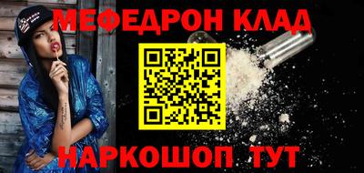 герыч Рыбинск