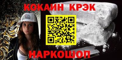 ПСИЛОЦИБИНОВЫЕ ГРИБЫ Рязань