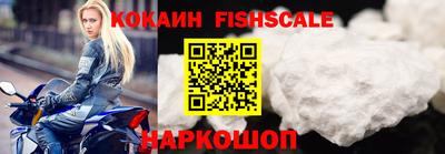 ПСИЛОЦИБИНОВЫЕ ГРИБЫ Рязань