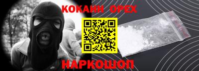 jwh Рузаевка