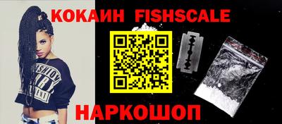 jwh Рузаевка