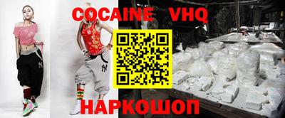 ПСИЛОЦИБИНОВЫЕ ГРИБЫ Рязань