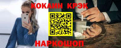 ПСИЛОЦИБИНОВЫЕ ГРИБЫ Рязань
