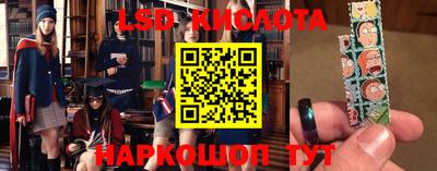 ПСИЛОЦИБИНОВЫЕ ГРИБЫ Рязань