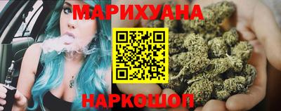 герыч Рыбинск