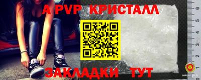 ПСИЛОЦИБИНОВЫЕ ГРИБЫ Рязань