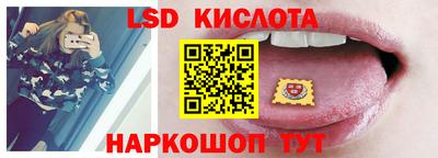 jwh Рузаевка