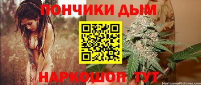 ПСИЛОЦИБИНОВЫЕ ГРИБЫ Рязань