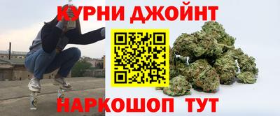 jwh Рузаевка
