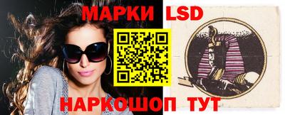 ПСИЛОЦИБИНОВЫЕ ГРИБЫ Рязань