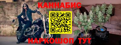 ПСИЛОЦИБИНОВЫЕ ГРИБЫ Рязань
