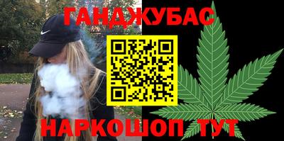 jwh Рузаевка