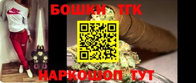 герыч Рыбинск