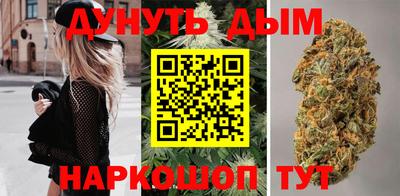 герыч Рыбинск