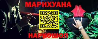 ПСИЛОЦИБИНОВЫЕ ГРИБЫ Рязань