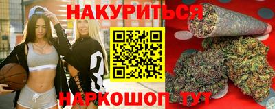 герыч Рыбинск