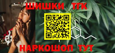 jwh Рузаевка