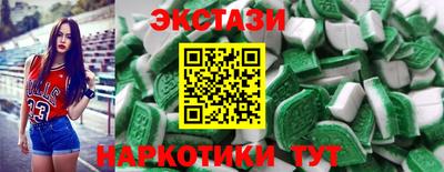 jwh Рузаевка