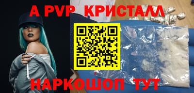 jwh Рузаевка