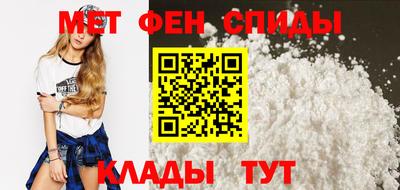 герыч Рыбинск