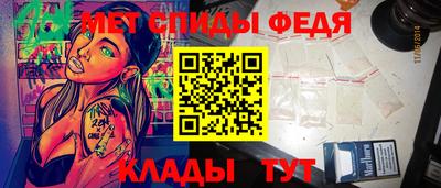 ПСИЛОЦИБИНОВЫЕ ГРИБЫ Рязань