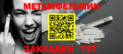 герыч Рыбинск