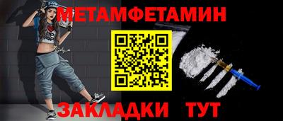 jwh Рузаевка